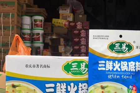 三鲜火锅底料可以加牛奶吗