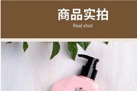 熊果苷身体乳哪个季节用合适