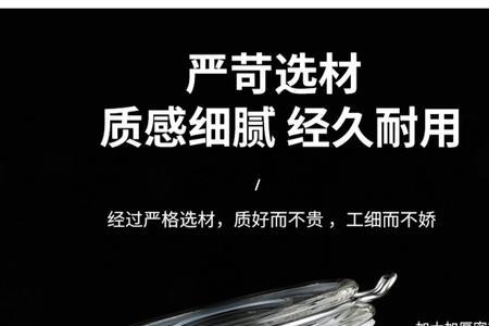 1500ml蜂蜜是多少斤