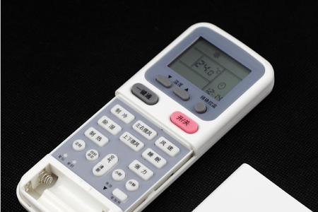 skg空调遥控器代码大全