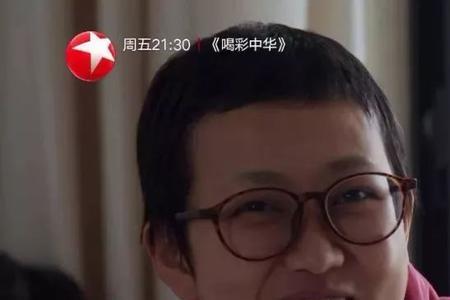 人间世第一女主角是谁