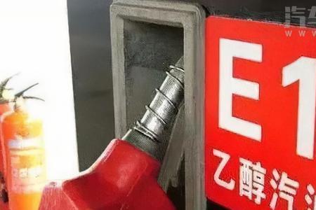 汽油一般多久能用