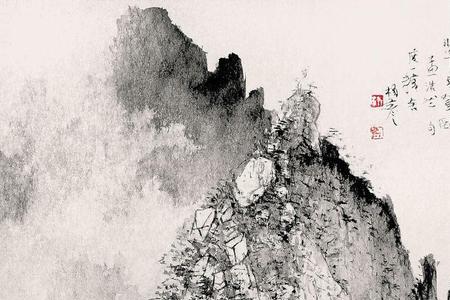 江山留胜迹全诗