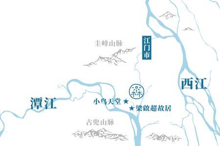 新会柑司前属于几线产区