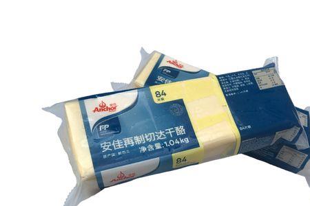 安佳芝士片12片和84片有什么区别