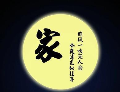 表达对离世的哥哥的思念之情