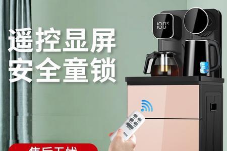 新买的茶吧机抽不上水乱跑