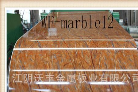 大理石和钢哪个密度大