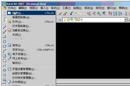 2007cad合并不了怎么解决