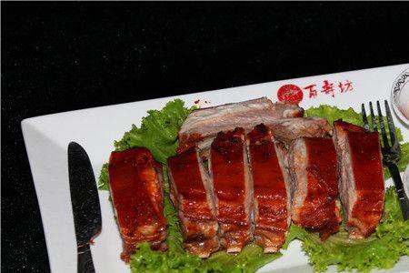 烤羊排起什么名字