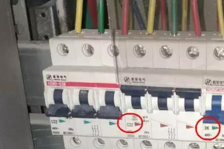 配电柜跳闸了怎么合闸