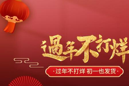 grodom是什么品牌化妆品