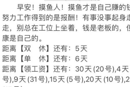半小时等于古代多久