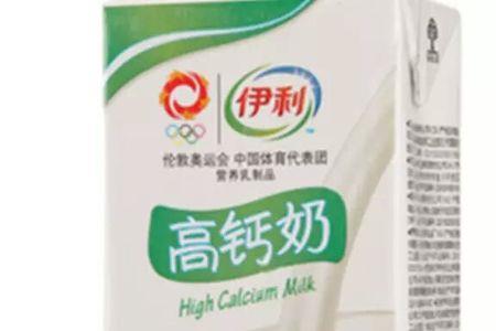 250毫升水与250毫升纯牛奶哪个重