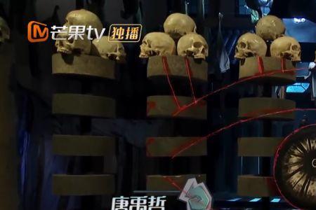 小叮当密室逃脱啥节目