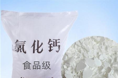 磷酸钙是盐还是酸