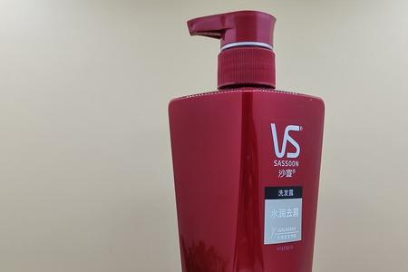 惠润和沙宣洗发水哪个好
