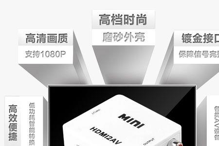 大麦盒子怎么连接wifi