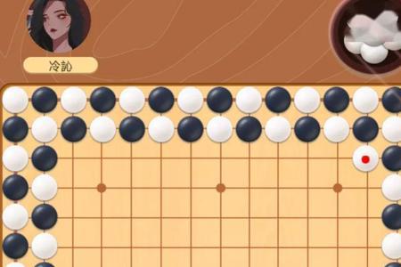 在家五子棋盘里可以玩什么游戏