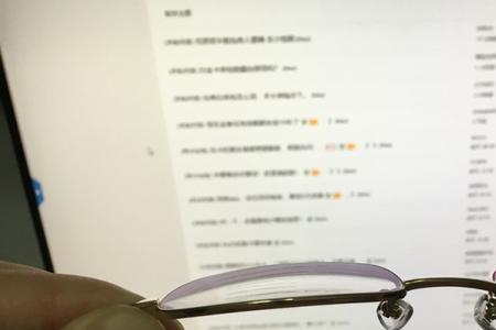 蔡司铂金膜摔一下有划痕正常吗