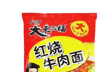 今麦郎大袋方便面直径多少