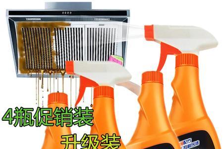厨房油污清洁剂稀释比例