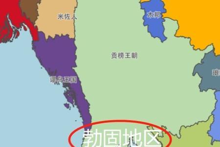 泰国到缅甸的距离