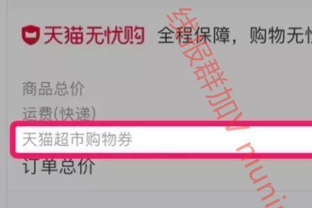 在淘宝官网买还是京东买