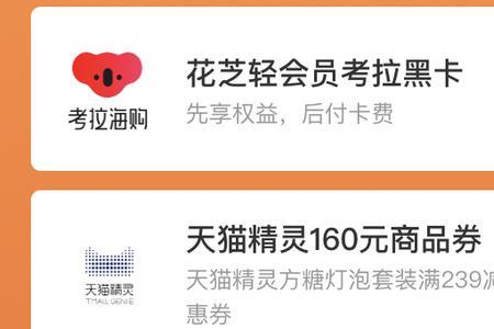 7元到97元红包意义