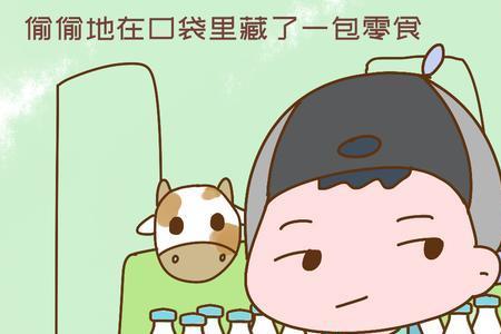 小偷小摸相近成语