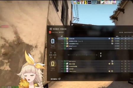 csgo队友开麦听不到声音怎么办