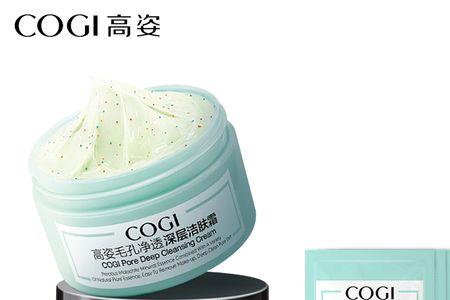 俏莜姿毛孔清洁霜怎么使用
