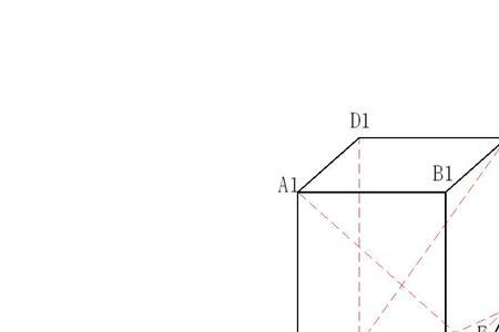 直4棱柱底面积公式因该在怎么算