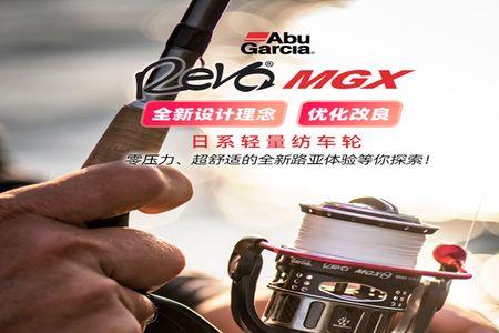阿布bmax2纺车轮配什么线