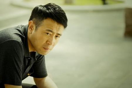 马伊琍于和伟兄妹是什么电视