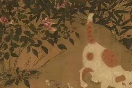 古代国画里最早出现的猫