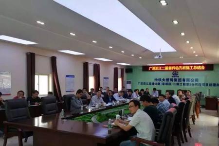 中铁建的项目部技术员有前途吗