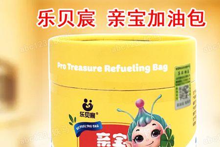 三客油宝排出的油是什么
