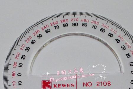 圆的度数表