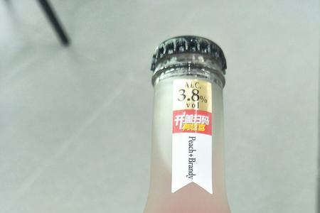 喝两口rio算酒驾吗
