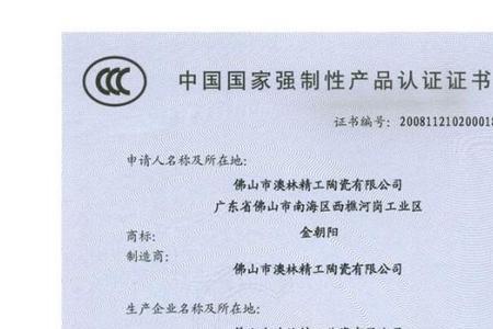 3c服务指的是什么