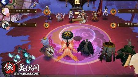 阴阳师斗技拉条哪个式神好