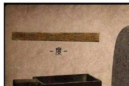 一丈是多远几米