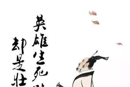 端午节怀念已故的爷爷的诗句