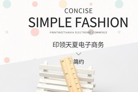一周岁抓到尺子有什么说法