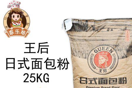 丰之坊高筋小麦粉可以做面包吗