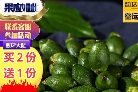 生槟榔为什么会变红