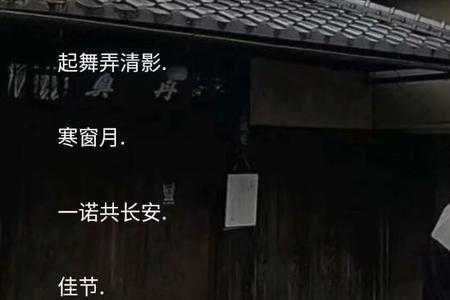 网名奔赴啥意思