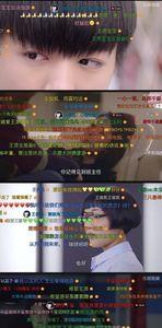 乐视爱豆是什么