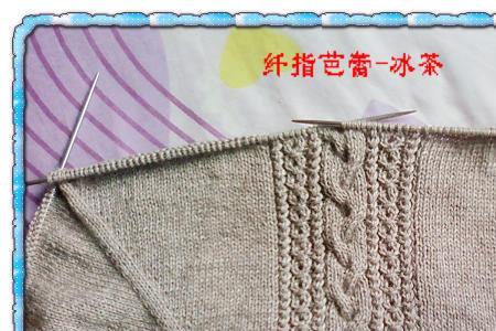 从上往下v领毛衣后领要挖窝吗